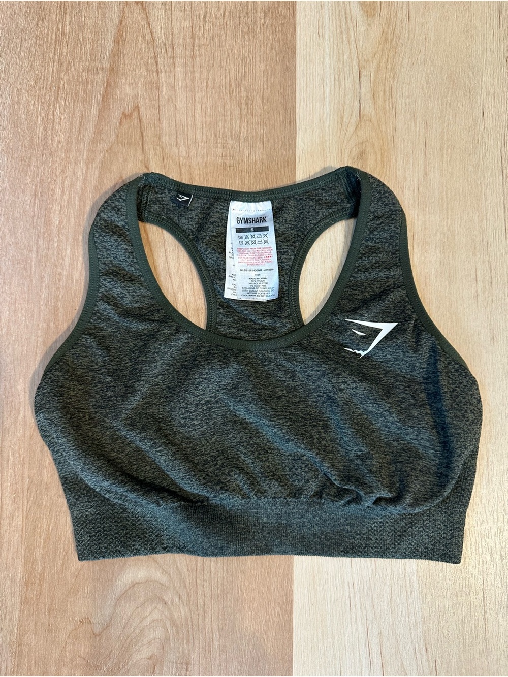 Gymshark Vital Seamless Sports Bra Olive Green Marl Women's S